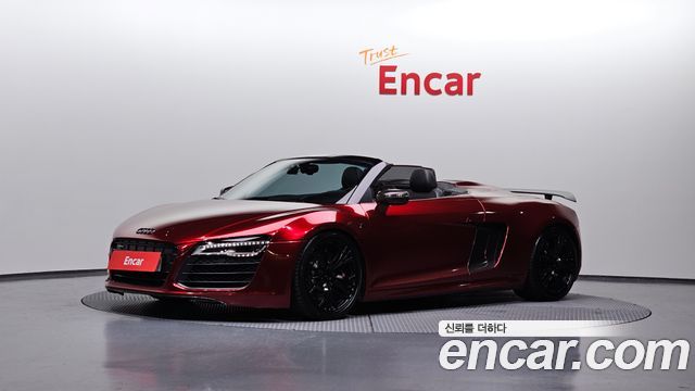 Audi R8 5.2 V10 Spyder
