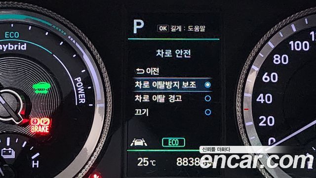 Hyundai Sonata Hybrid (DN8) Modern 2022 — фото 19