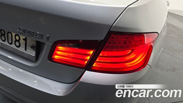 BMW 5 Series (F10) 528i 2012 — фото 29