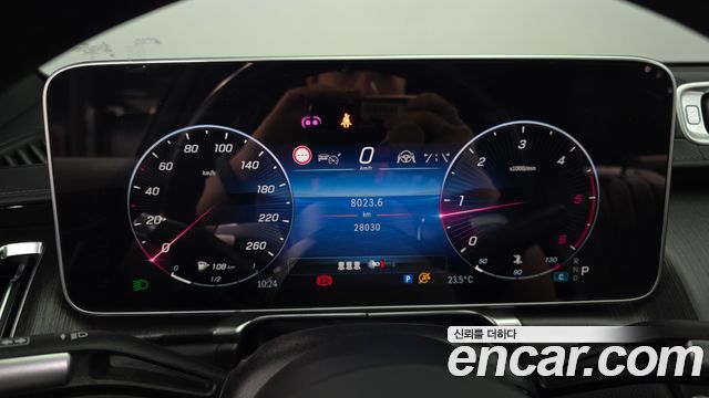 Mercedes-Benz S-Class (W223) S350 d 2021 — фото 8