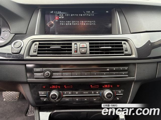 BMW 5 Series (F10) 520d M Aero Dynamic 2016 — фото 18