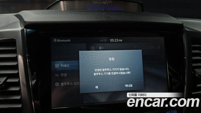 KG Mobility (SsangYong) Rexton Sports Diesel 2.2 4WD Expedition 2022 — фото 16