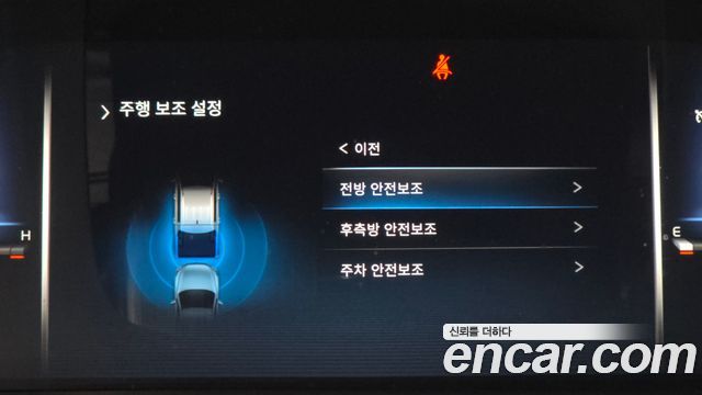 KG Mobility (SsangYong) Rexton Sports Diesel 2.2 4WD Expedition 2022 — фото 17