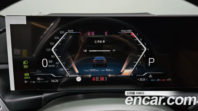BMW 3 Series (G20) 320i M Sport 2025 — фото 8