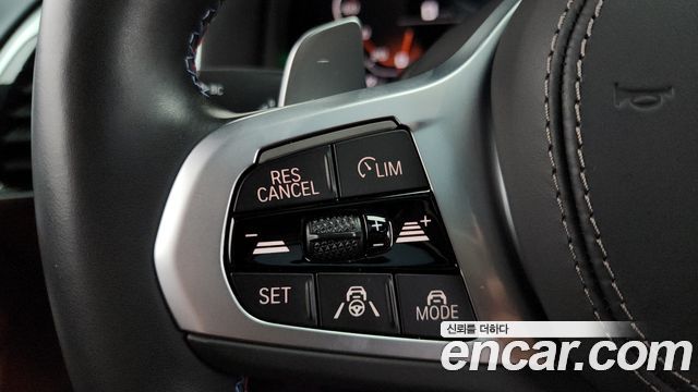 BMW 8 Series (G15) M850i xDrive Gran Coupe Individual Edition 2024 — фото 18