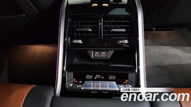 BMW 8 Series (G15) M850i xDrive Gran Coupe Individual Edition 2024 — фото 33