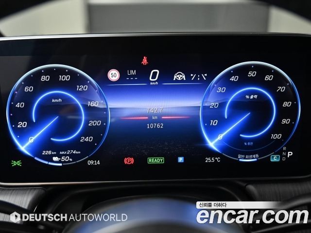 Mercedes-Benz EQE SUV (X294) EQE500 4MATIC 2023 — фото 8