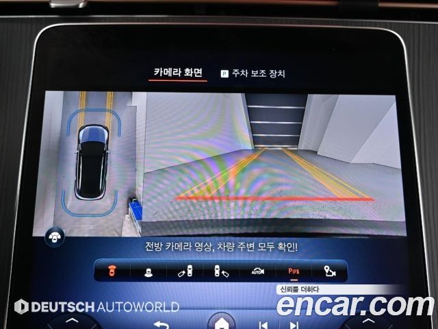 Mercedes-Benz EQE SUV (X294) EQE500 4MATIC 2023 — фото 19