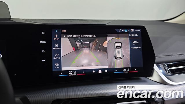 BMW 2 Series Active Tourer (U06) 220i M Sport Design 2025 — фото 15