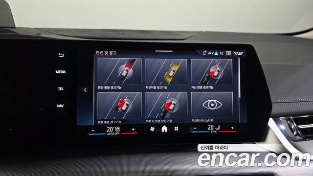 BMW 2 Series Active Tourer (U06) 220i M Sport Design 2025 — фото 16