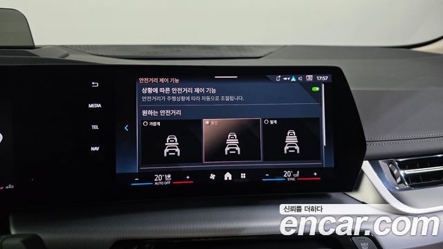 BMW 2 Series Active Tourer (U06) 220i M Sport Design 2025 — фото 33