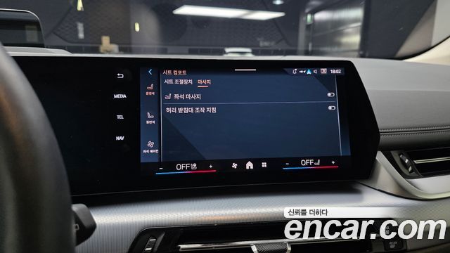 BMW 2 Series Active Tourer (U06) 220i M Sport Design 2025 — фото 35