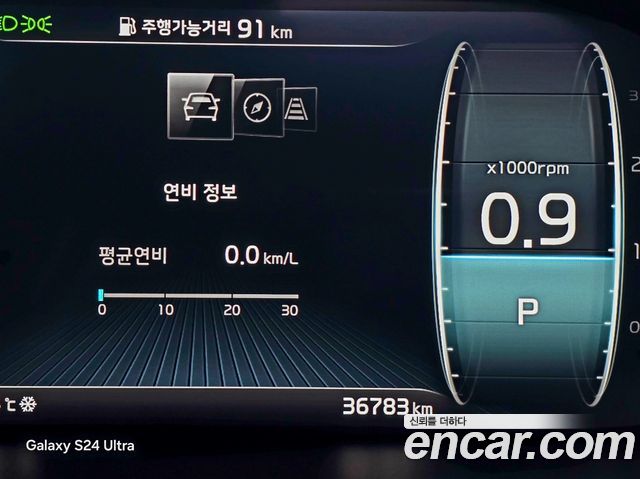 Kia Mohave The Master Diesel 3.0 4WD 5-Seater Masters 2022 — фото 18