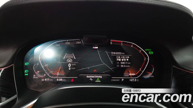 BMW 7 Series (G11) 730Ld xDrive M Sport 2020 — фото 8