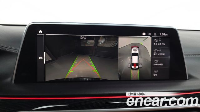 BMW 7 Series (G11) 730Ld xDrive M Sport 2020 — фото 15