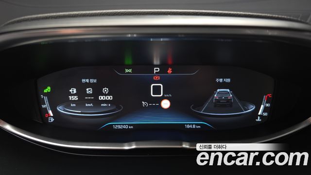 Peugeot 5008 (II) 1.6 BlueHDi Allure 2018 — фото 8