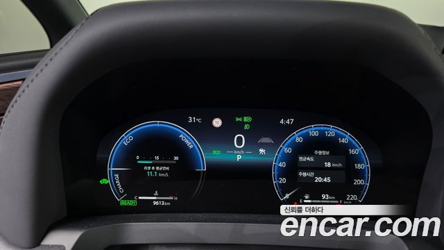 Toyota Alphard (IV) 2.5 HEV Executive AWD 2025 — фото 8