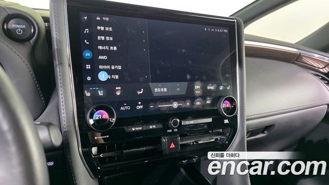 Toyota Alphard (IV) 2.5 HEV Executive AWD 2025 — фото 14