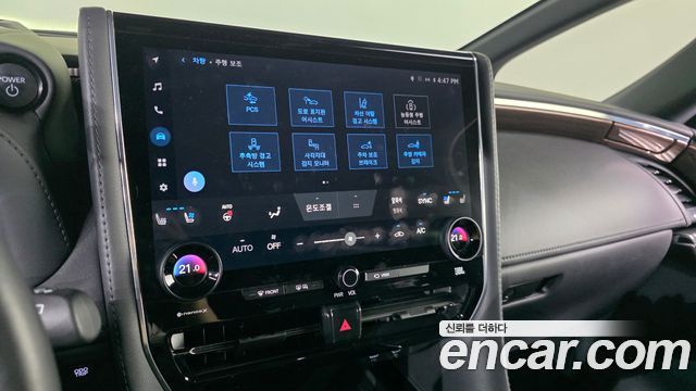 Toyota Alphard (IV) 2.5 HEV Executive AWD 2025 — фото 15