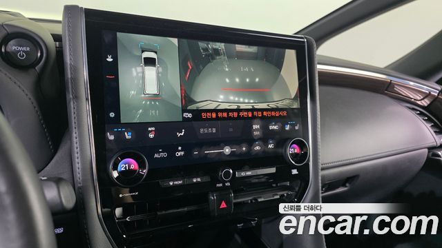 Toyota Alphard (IV) 2.5 HEV Executive AWD 2025 — фото 17