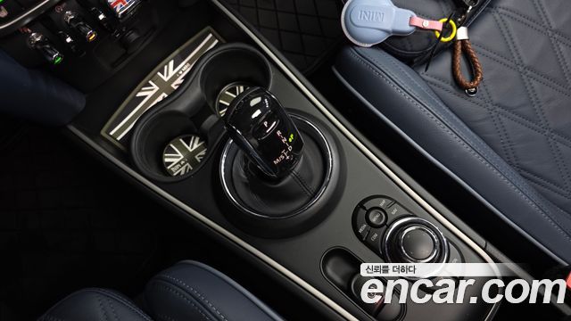 MINI Cooper S Countryman ALL4 Classic Launch Pack 2nd 2023 — фото 9