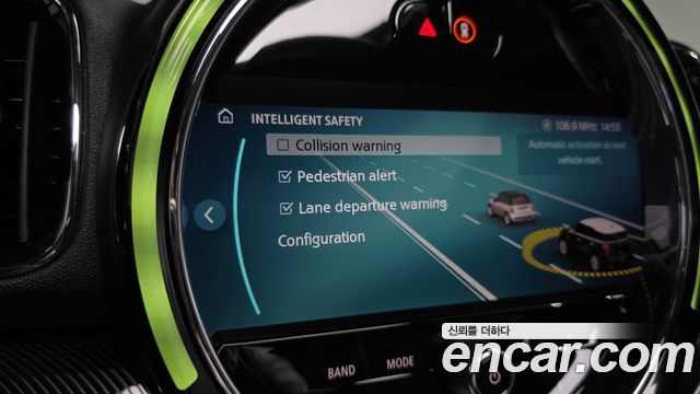 MINI Cooper S Countryman ALL4 Classic Launch Pack 2nd 2023 — фото 17