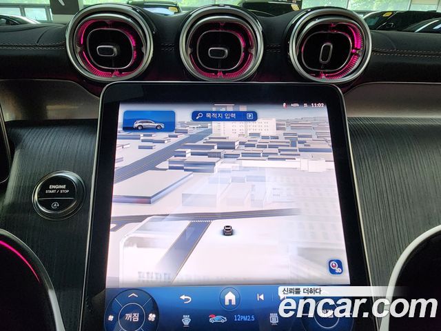 Mercedes-Benz GLC-Class (X254) GLC220 d 4MATIC 2025 — фото 5