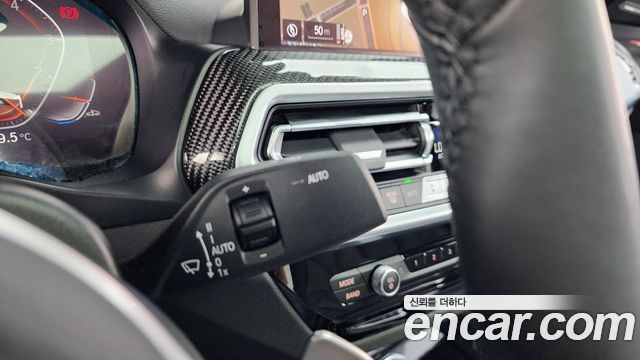 BMW X4 (G02) xDrive20i M Sports Pro 2024 — фото 33