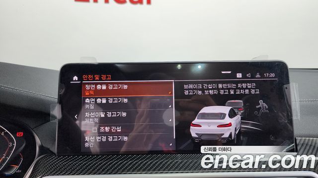 BMW X4 (G02) xDrive20i M Sports Pro 2024 — фото 38
