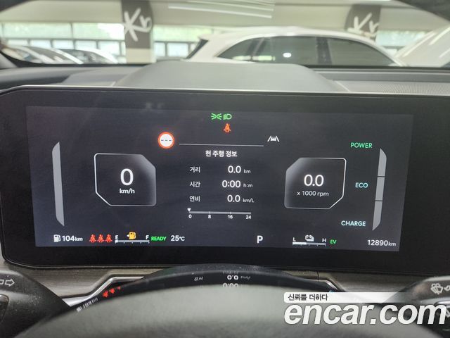 Kia Sorento (IV) HEV 1.6 2WD Prestige 2025 — фото 5