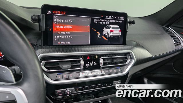 BMW X3 (G01) xDrive 20i M Sport 2022 — фото 15