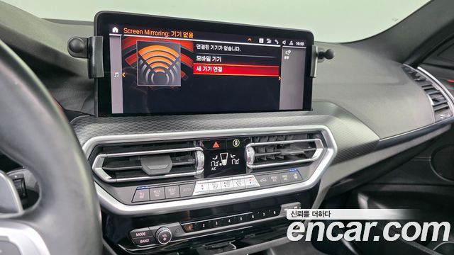BMW X3 (G01) xDrive 20i M Sport 2022 — фото 16