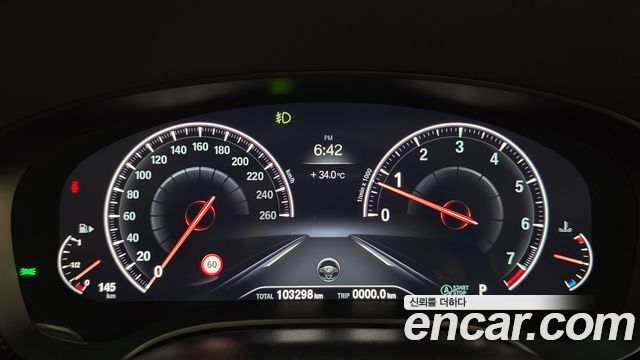 BMW 5 Series (G30) 530i Luxury Plus 2019 — фото 9