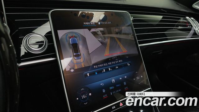 Mercedes-Benz S-Class (W223) S580L 4MATIC 2021 — фото 14