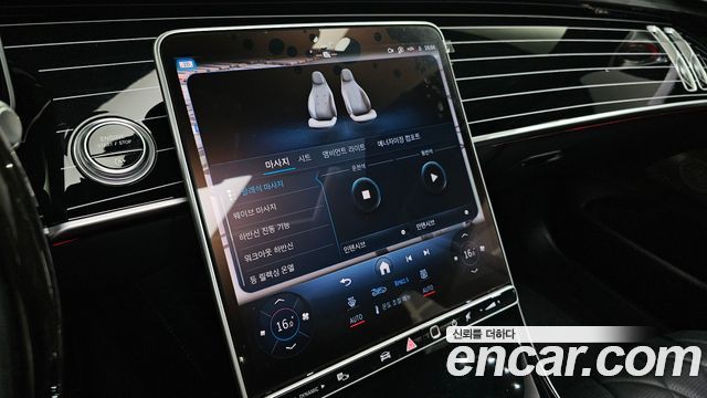 Mercedes-Benz S-Class (W223) S580L 4MATIC 2021 — фото 33