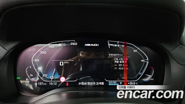 BMW X3 (G01) xDrive M40i Online Exclusive Edition 2021 — фото 8