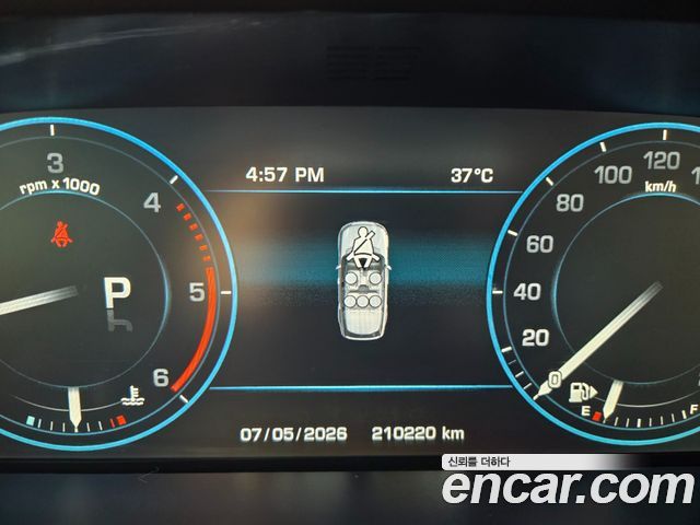 Land Rover Range Rover (IV) 3.0 TDV6 Vogue SE DIESEL 2013 — фото 8