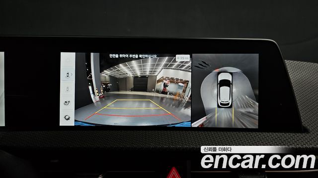 Kia EV6 Long Range Earth 2023 — фото 19