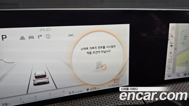 Kia EV6 Long Range Earth 2023 — фото 20