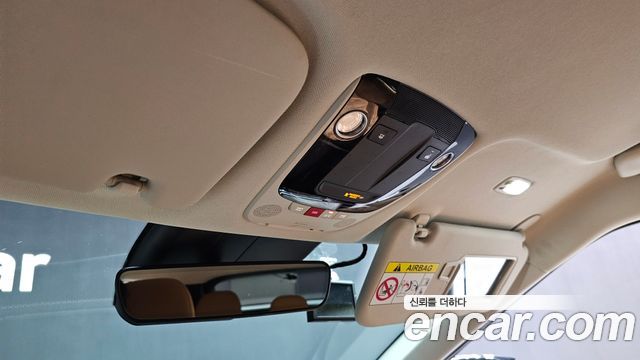 Kia EV6 Long Range Earth 2023 — фото 23