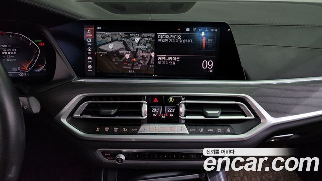 BMW X7 (G07) xDrive 40i Design Pure Excellence 7-Seater 2021 — фото 13