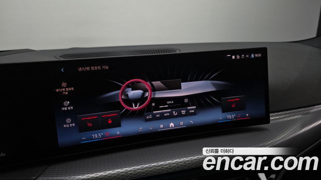 BMW 3 Series (G20) 320i M Sport 2025 — фото 17