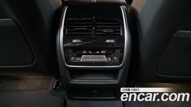 BMW X6 (G06) xDrive40d M Sport Online Exclusive 2024 — фото 19