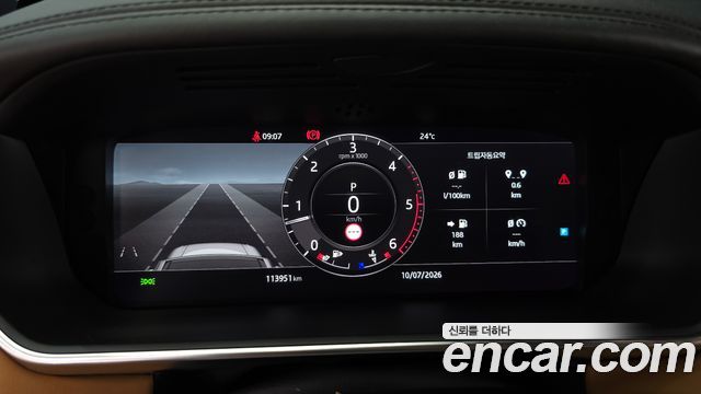 Land Rover Range Rover (IV) 4.4 SDV8 AB DIESEL 2018 — фото 8