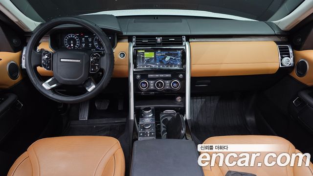 Land Rover Discovery 5 3.0 SD6 HSE Luxury 2019 — фото 7