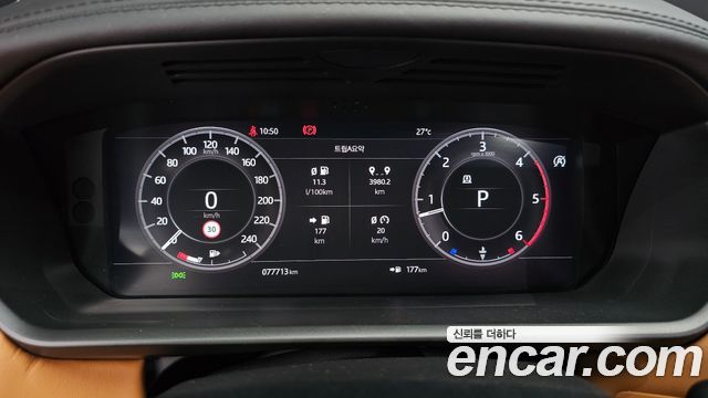 Land Rover Discovery 5 3.0 SD6 HSE Luxury 2019 — фото 8