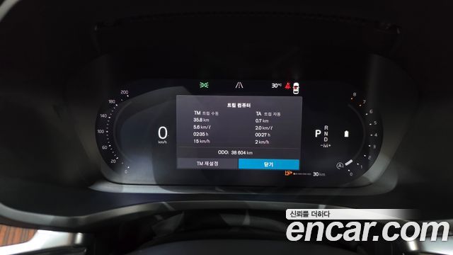 Volvo V60 Cross Country (II) B5 Ultra AWD 2025 — фото 8