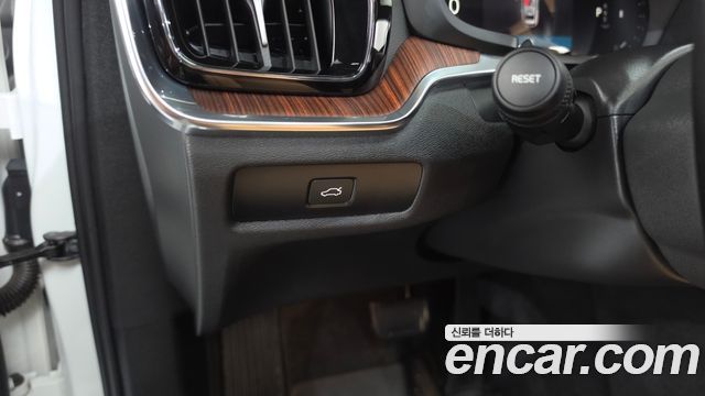 Volvo V60 Cross Country (II) B5 Ultra AWD 2025 — фото 27