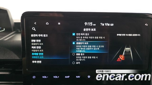 Hyundai Staria Cargo 5-Seater Modern 2023 — фото 16