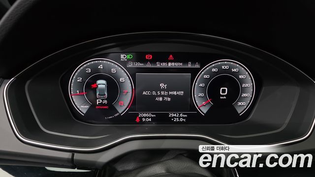 Audi Q5 (FY) 45 TFSI Quattro Premium 2024 — фото 8
